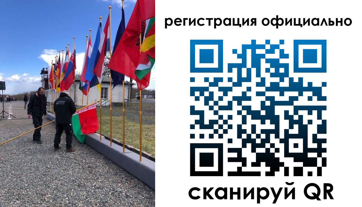 где прописаться в Гороховце